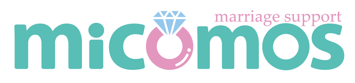 micomos marriage support